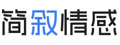 重庆大渡口区婚姻挽回咨询